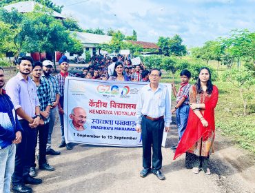 swachhata pakhwada