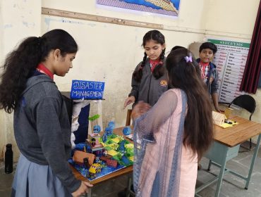 नवप्रवर्तन