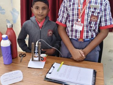 नवप्रवर्तन