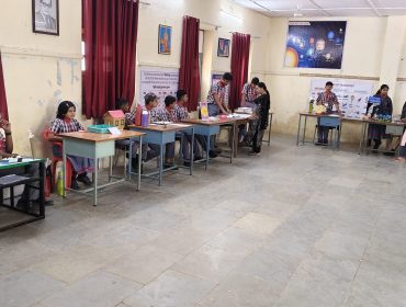 नवप्रवर्तन