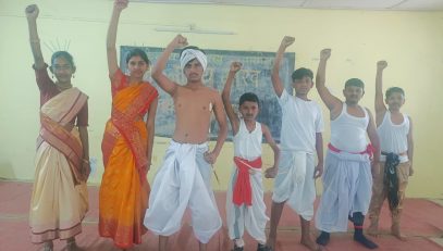 जनजाति गौरव पखवाड़ा
