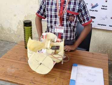 नवप्रवर्तन