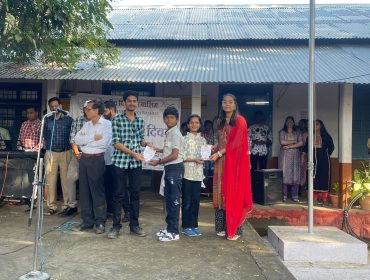 शिक्षक दिवस