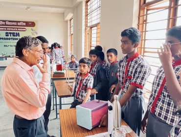 stem 9
