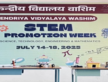 stem banner2