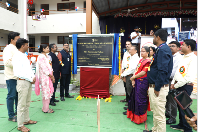 inaugration day