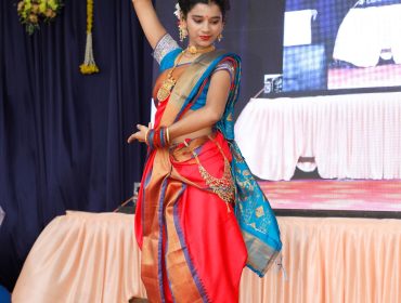 INAUGRATION DAY