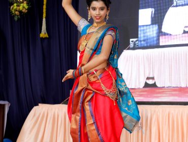 INAUGRATION DAY