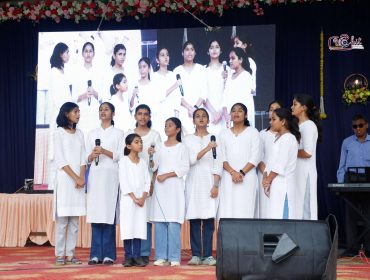 INAUGRATION DAY