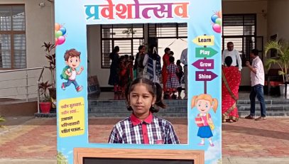 7File