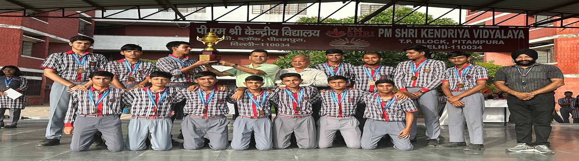 U17 लड़कों की क्रिकेट रीजनल स्पोर्ट्स मीट 2026-27 विजेता