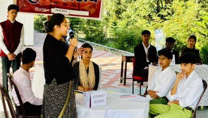 युवा संसद