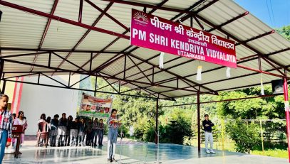 पठन प्रोत्साहन