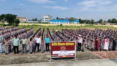 स्वच्छता पखवाड़ा प्रतिज्ञा