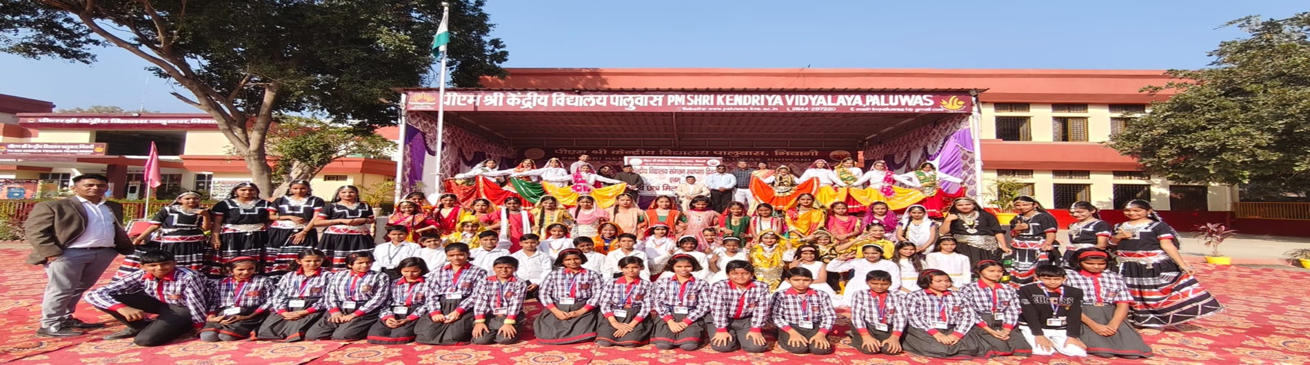 KVS Foundation Day