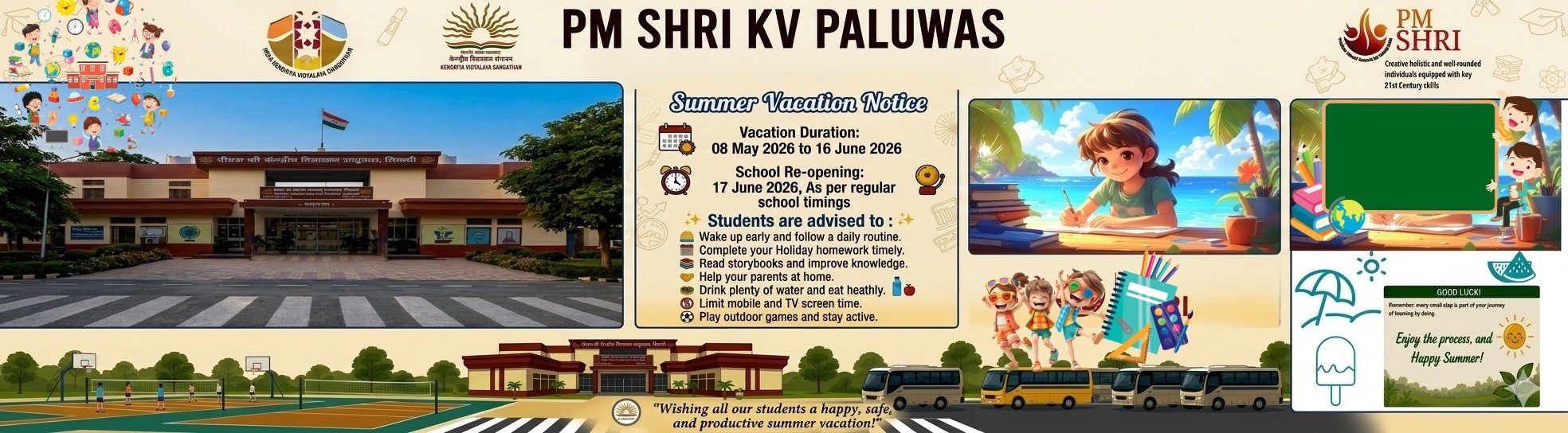 SUMMER HOLIDAY NOTICE