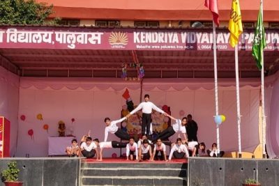 YOGA during assembly