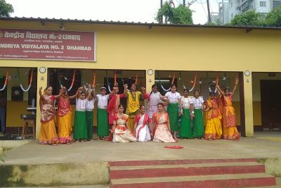 Cultural Dance