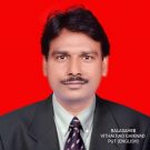 BALASAHEB VITHALRAO GAIKWAD, PGT ( ENGLISH)