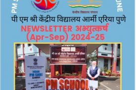 newsletter