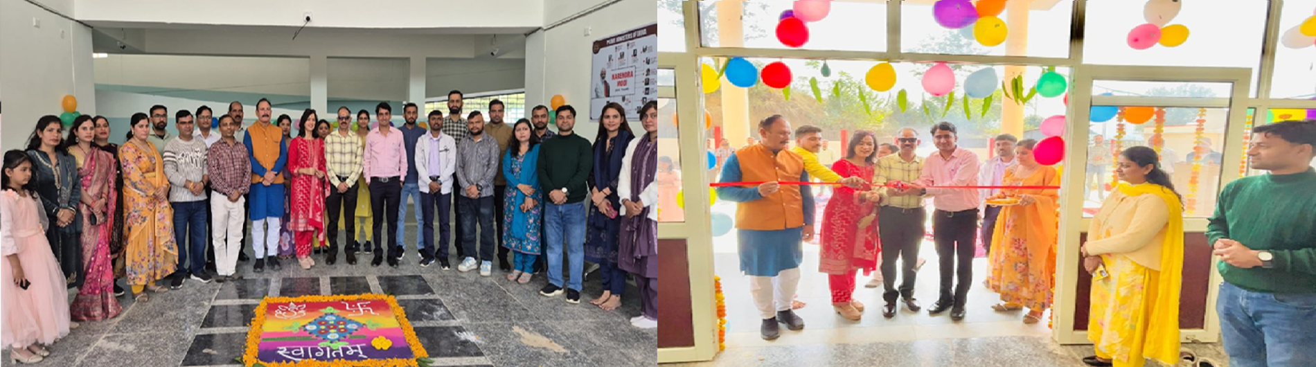 विद्यालय के नये भवन का शुभ प्रवेश समारोह