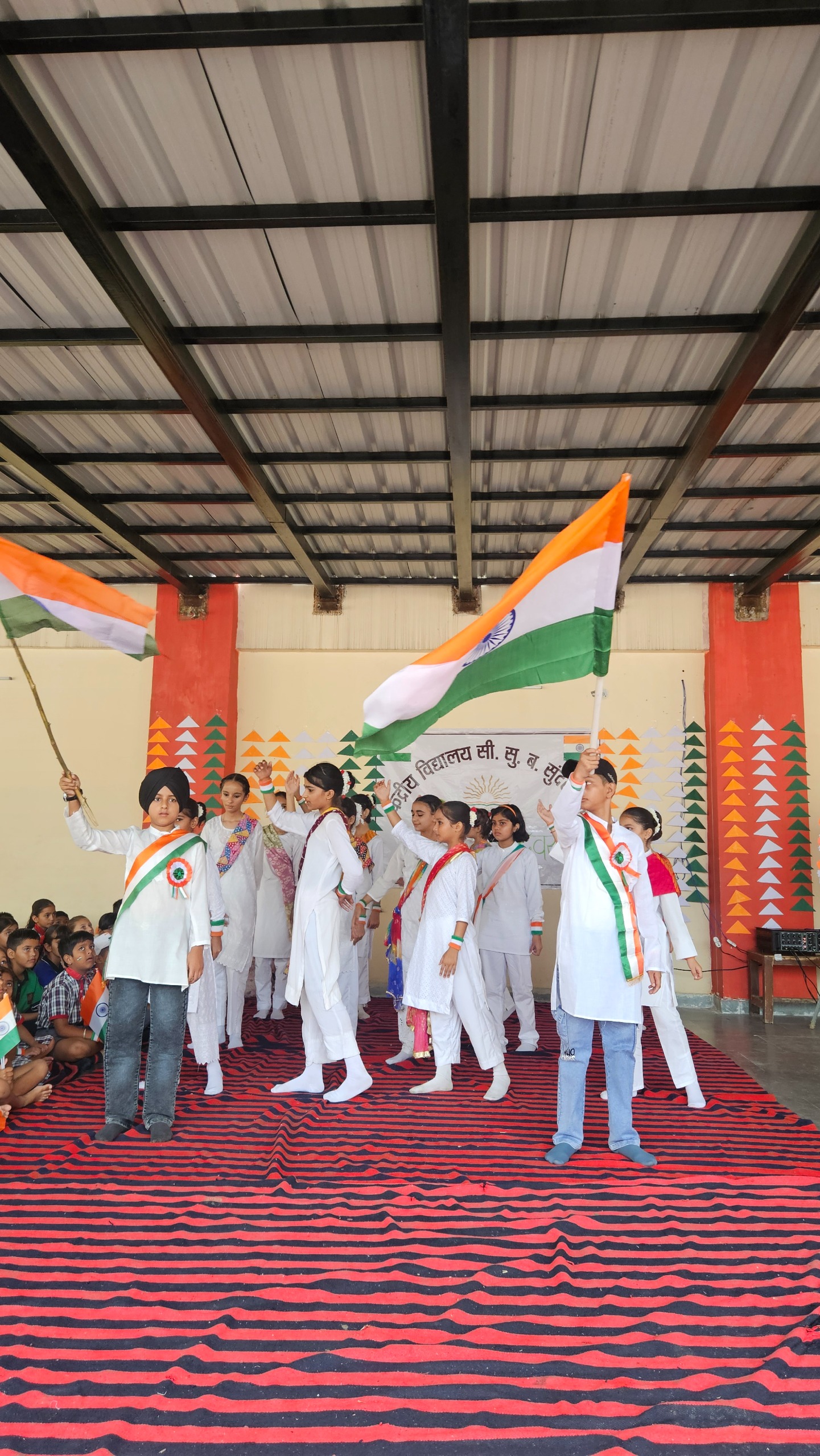 स्वतंत्रता दिवस