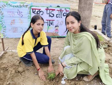 एक पेड़ माँ के नाम  2.0