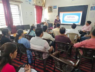 सतत व्यावसायिक विकास