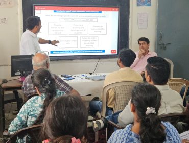 सतत व्यावसायिक विकास