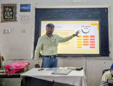 सतत व्यावसायिक विकास