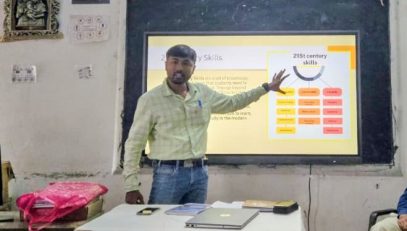 सतत व्यावसायिक विकास