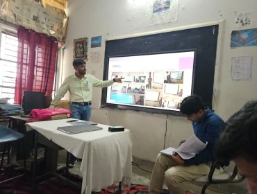 सतत व्यावसायिक विकास