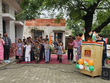 स्वतंत्रता दिवस 2025
