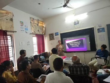 सतत व्यावसायिक विकास