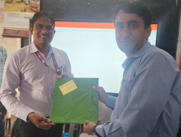 वार्षिक निरीक्षण 2025-26