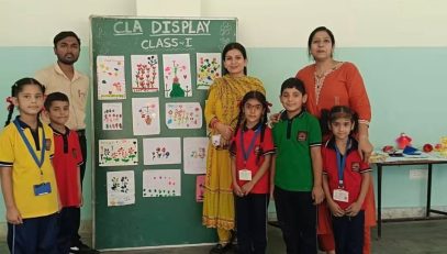 प्राथमिक विभाग की सीएलए गतिविधि
