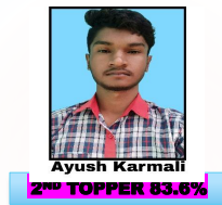 आयुष करमाली