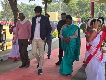Annual Sports Day