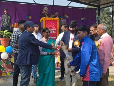Annual Sports Day