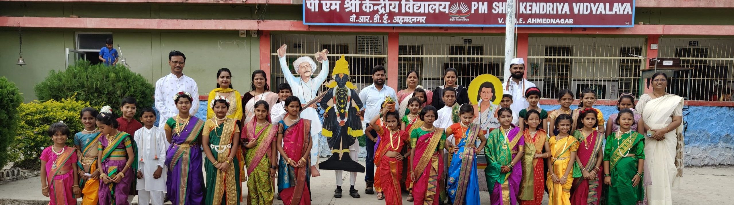 pandharichi vaari