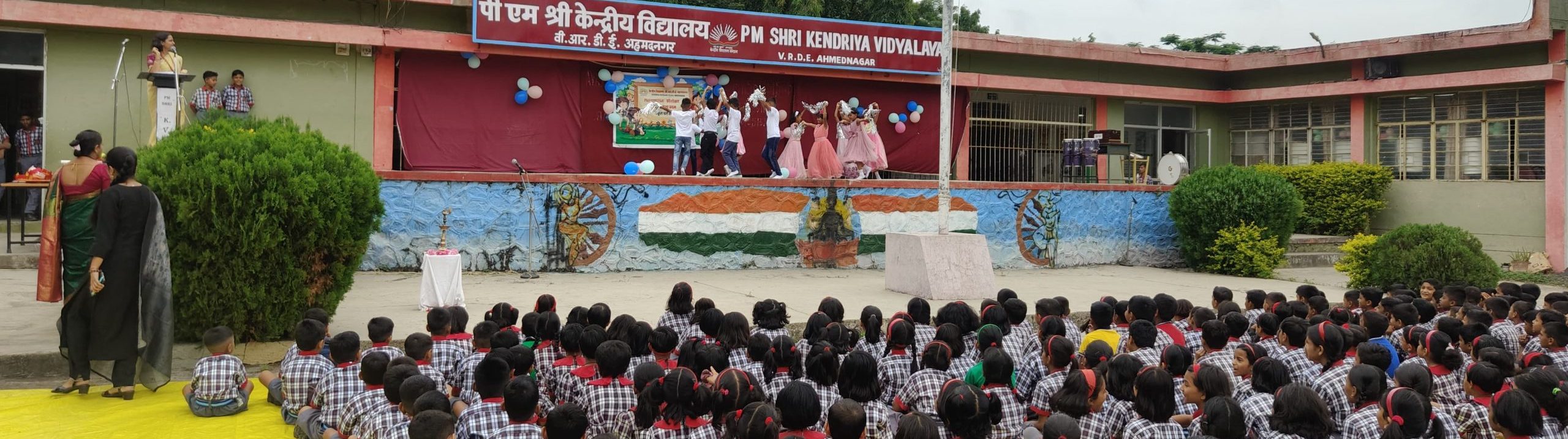 praveshotsav