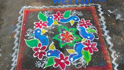 Rangoli competition
