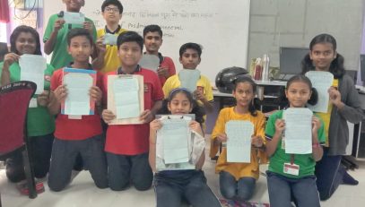 Letter Competition