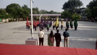 Annual Sport