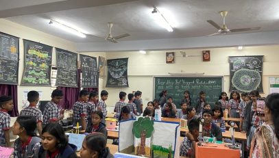 Science Exhibition