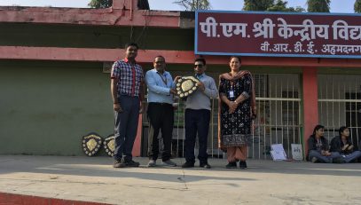 Trophy Distribution