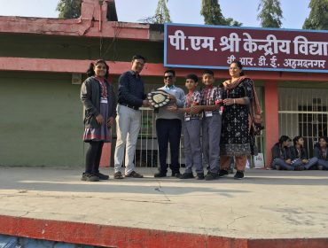 Trophy Distribution