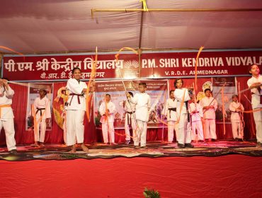 Annual Day