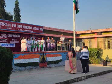 REPUBLIC DAY