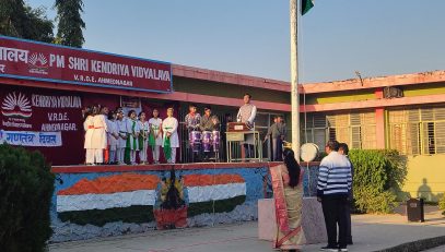 REPUBLIC DAY